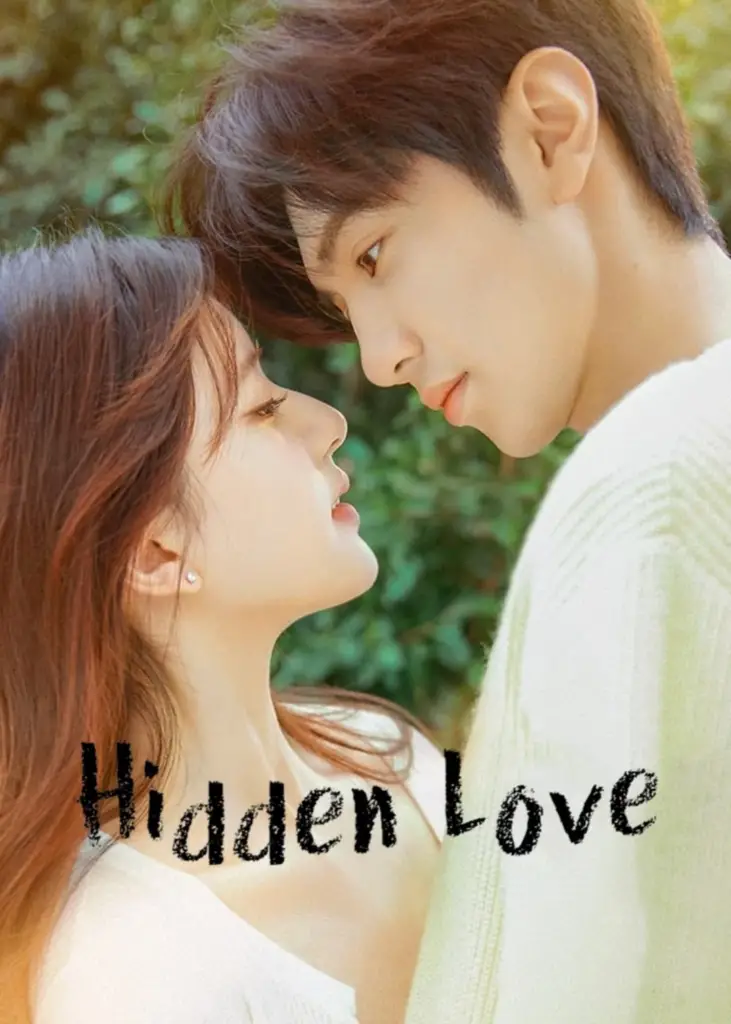 hitv (HiTV Hidden Love)